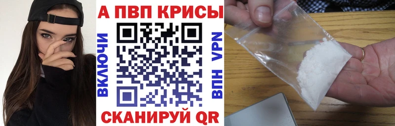 Где можно купить наркотики Ростов ГАШИШ  СОЛЬ  МЕФ  Кокаин 