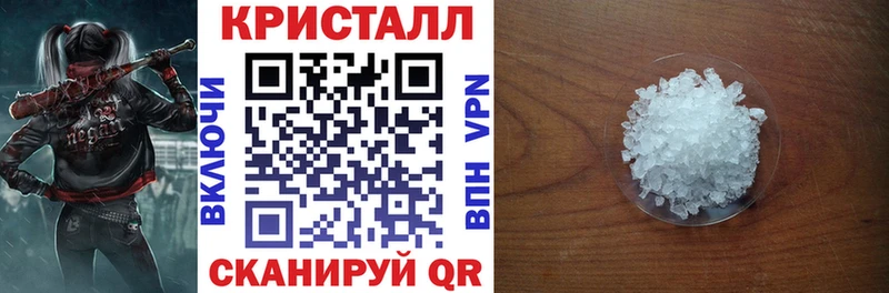 hydra tor  Ростов  Amphetamine Розовый 