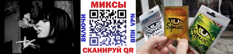 Бутират BDO 33%  цены наркотик  Ростов 
