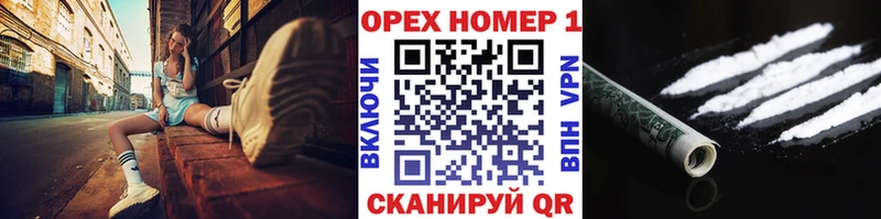 КОКАИН 99%  Ростов 