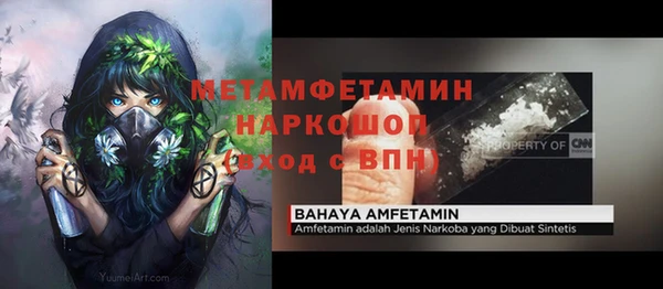 МДПВ Арсеньев