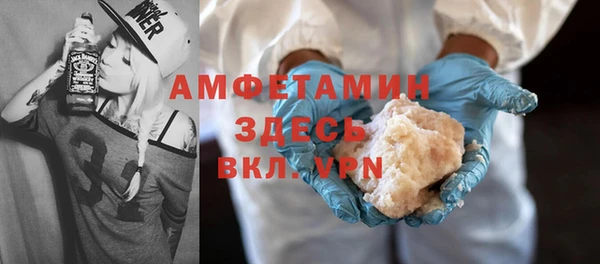 наркотики Няндома