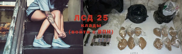 МДПВ Арсеньев