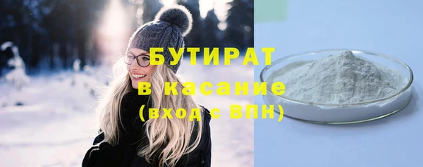 МДПВ Арсеньев