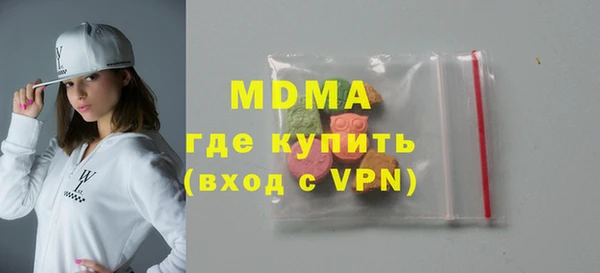МДПВ Арсеньев