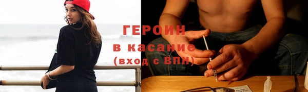 дистиллят марихуана Нягань