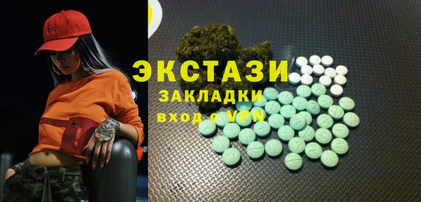 МДПВ Арсеньев