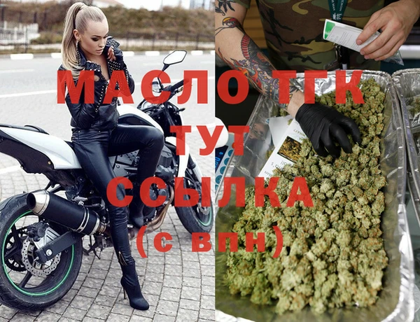МДПВ Арсеньев