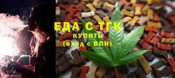 МДПВ Арсеньев