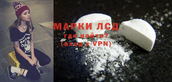 МДПВ Арсеньев