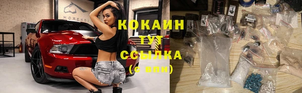 дистиллят марихуана Нягань