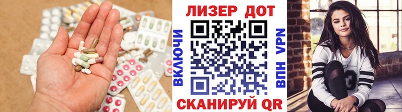 дарнет шоп  Ростов  Лсд 25 экстази ecstasy 