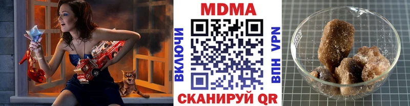 мега вход Ростов МДМА кристаллы