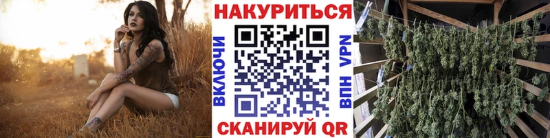 МЕГА вход Ростов Бошки Шишки планчик даркнет сайт
